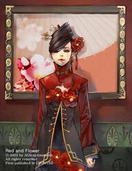 Post 2080742