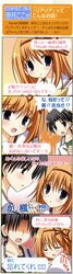 Post 2080640