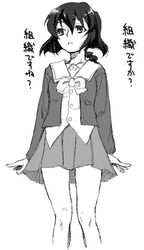 Post 2080223