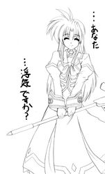 Post 2080457