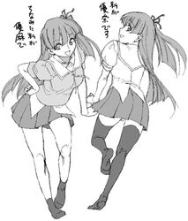Post 2080494