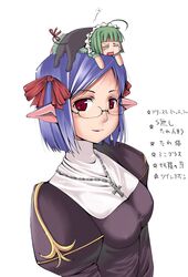 Post 2080848