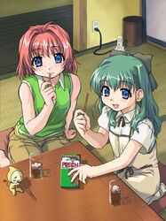 Post 2080043