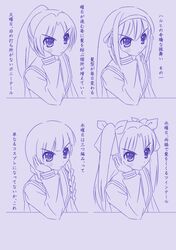 Post 2080315