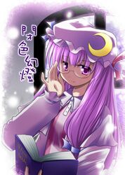 Post 2080759