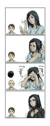 Post 2080544