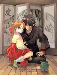 Post 2080739