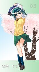 Post 2080182