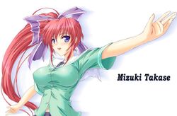Post 2080661