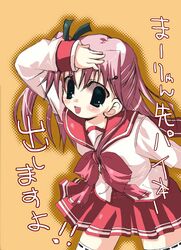 Post 2081674