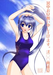 Post 2080886