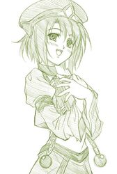 Post 2081181