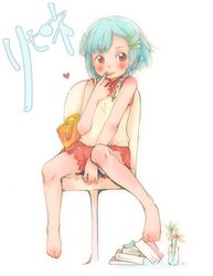 Post 2080945