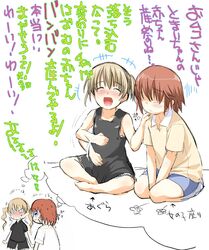 Post 2080916
