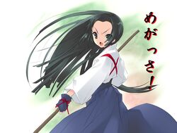 Post 2081774
