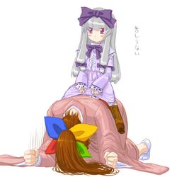 Post 2081067