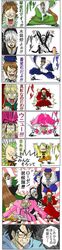 Post 2081986