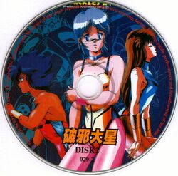 Post 2082290