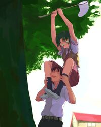 Post 2082530