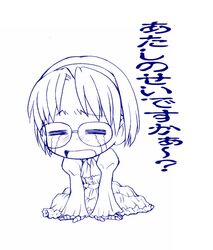 Post 2082631