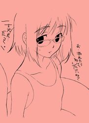 Post 2082161