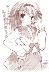 Post 2082704