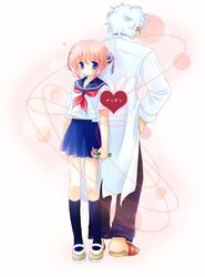 Post 2082508
