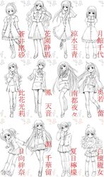 Post 2082082