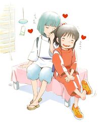 Post 2082941