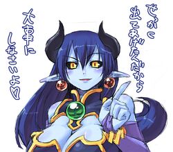 Post 2083561