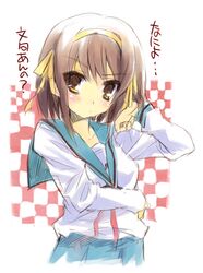 Post 2083360