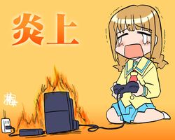 Post 2083261