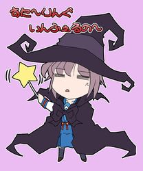 Post 2083591