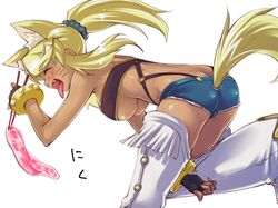 Post 2083436