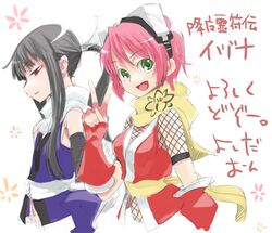 Post 2083746