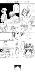 Post 2083188