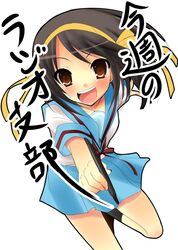 Post 2083776