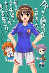 Post 2083113