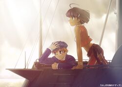 Post 2083688