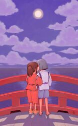 Post 2083085