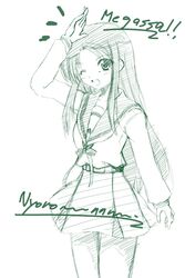 Post 2084063