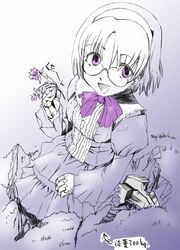 Post 2084818