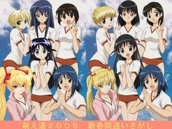 Post 2084021