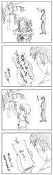 Post 2084373
