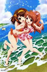 Post 2084717