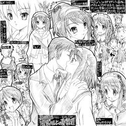 Post 2084241