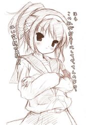 Post 2084617