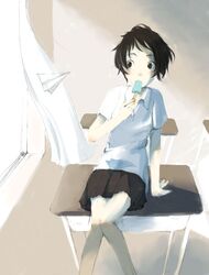 Post 2084820
