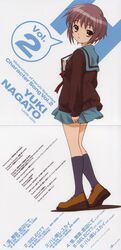 Post 2084217