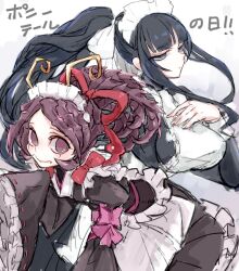 Post 5296641